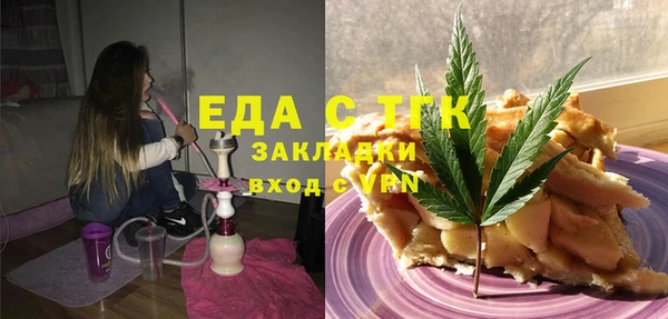 ECSTASY Баксан